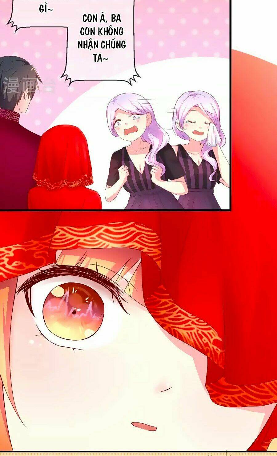 Cuộc Sống Hào Môn Của Vu Nữ: Chapter 15