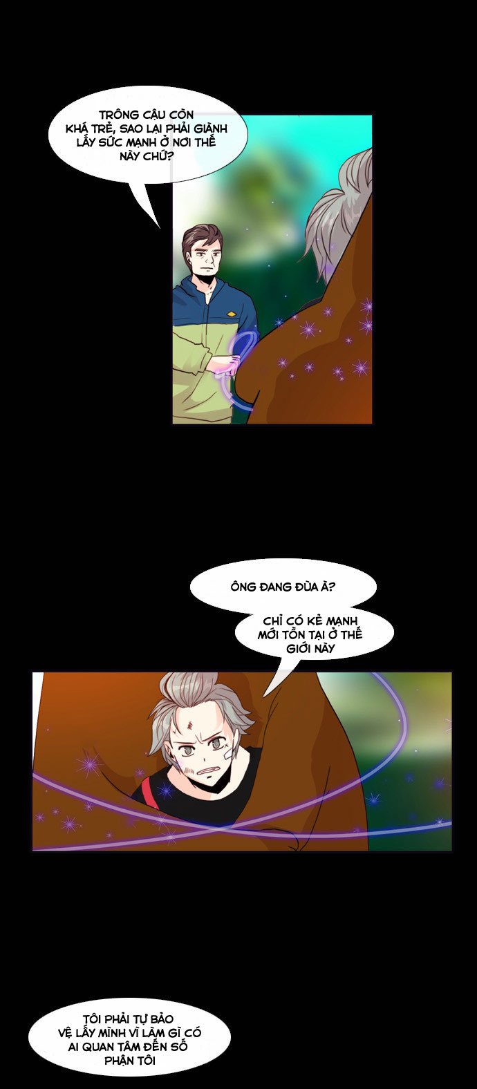Flow: Chapter 58