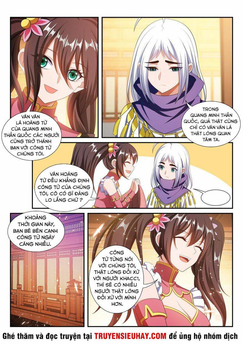 Vạn Giới Thần Chủ: Chapter 292