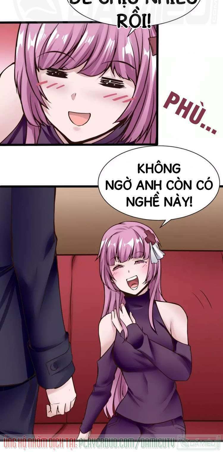 Thịnh Thế Điềm Sủng: Cô Vợ Nhỏ Đáng Yêu Của Dịch Thiếu: Chapter 32
