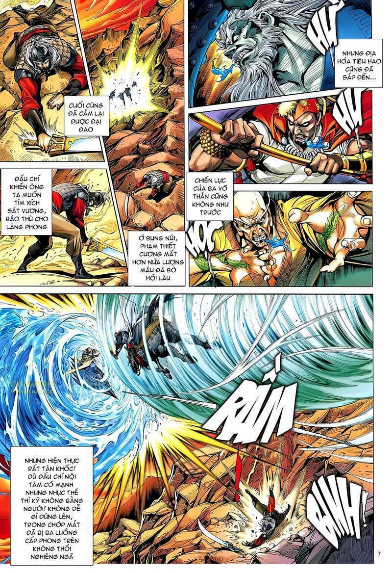 Thiết Tướng Tung Hoành: Chapter 47