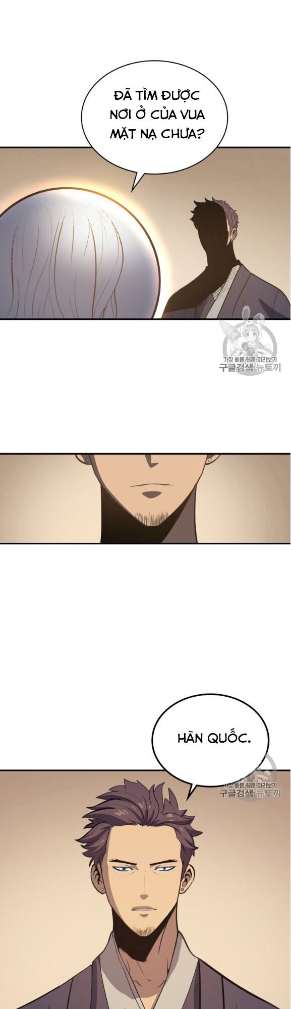 Bậc Thầy Trở Về: Chapter 4