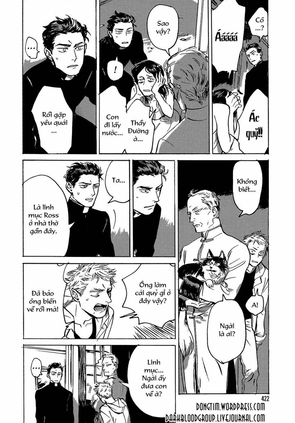Dear, My God: Chapter 1
