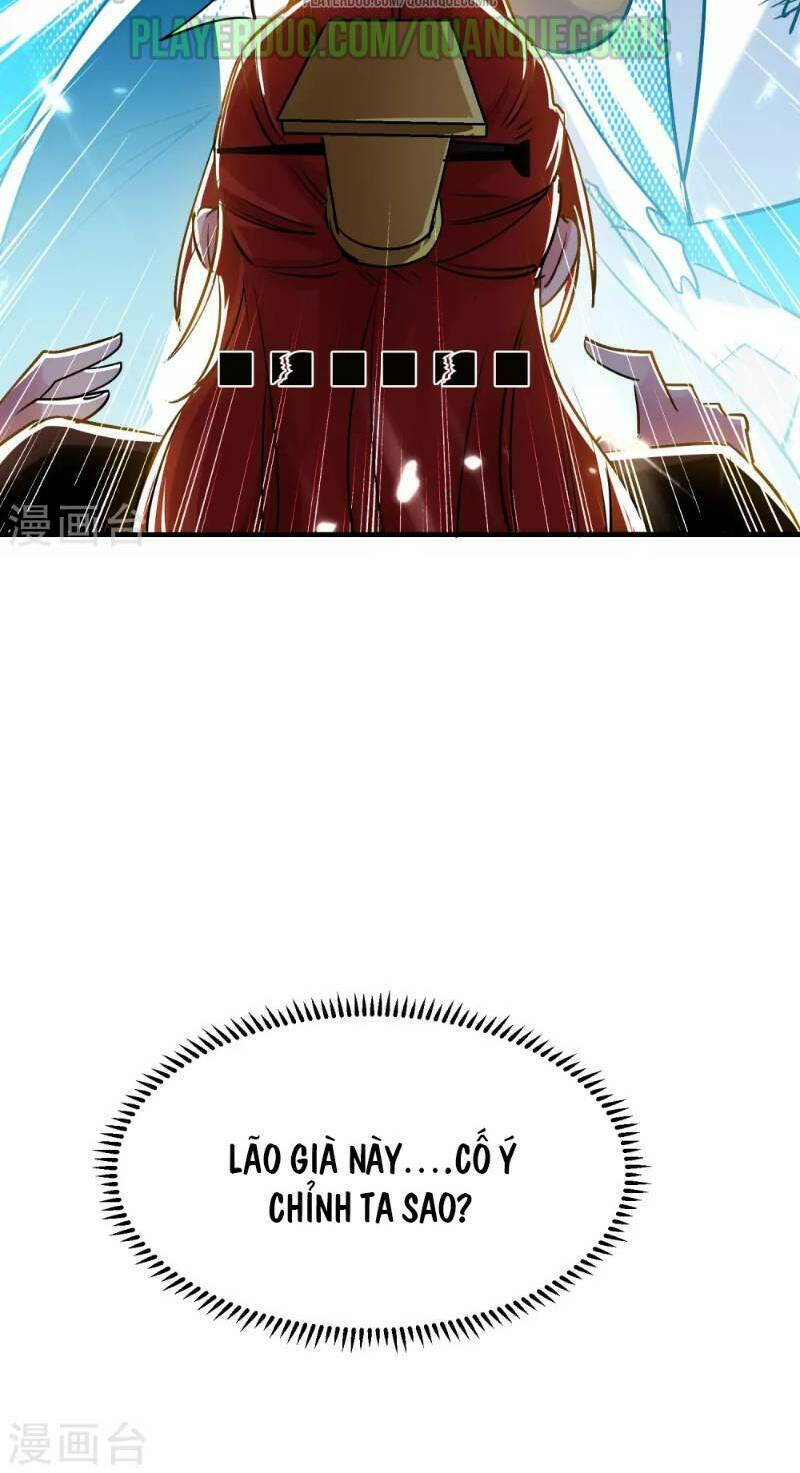 Vạn Giới Tiên Vương: Chapter 23