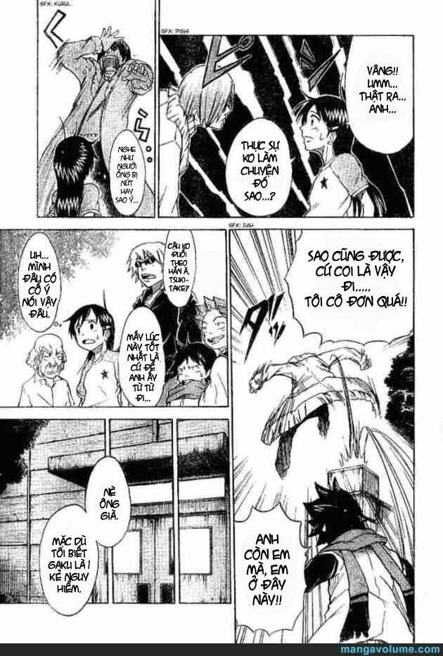 Mieru Hito: Chapter 9