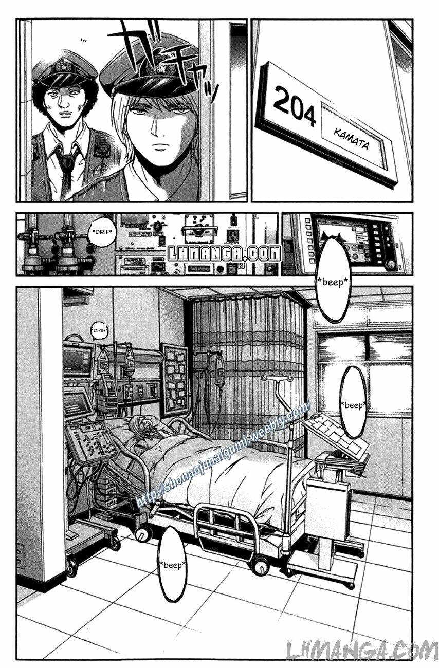 Ino-Head Gargoyle: Chapter 17