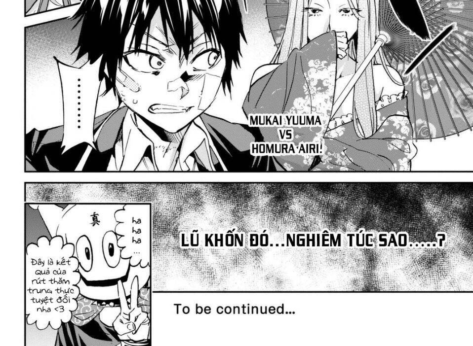Real Account Ii: Chapter 113