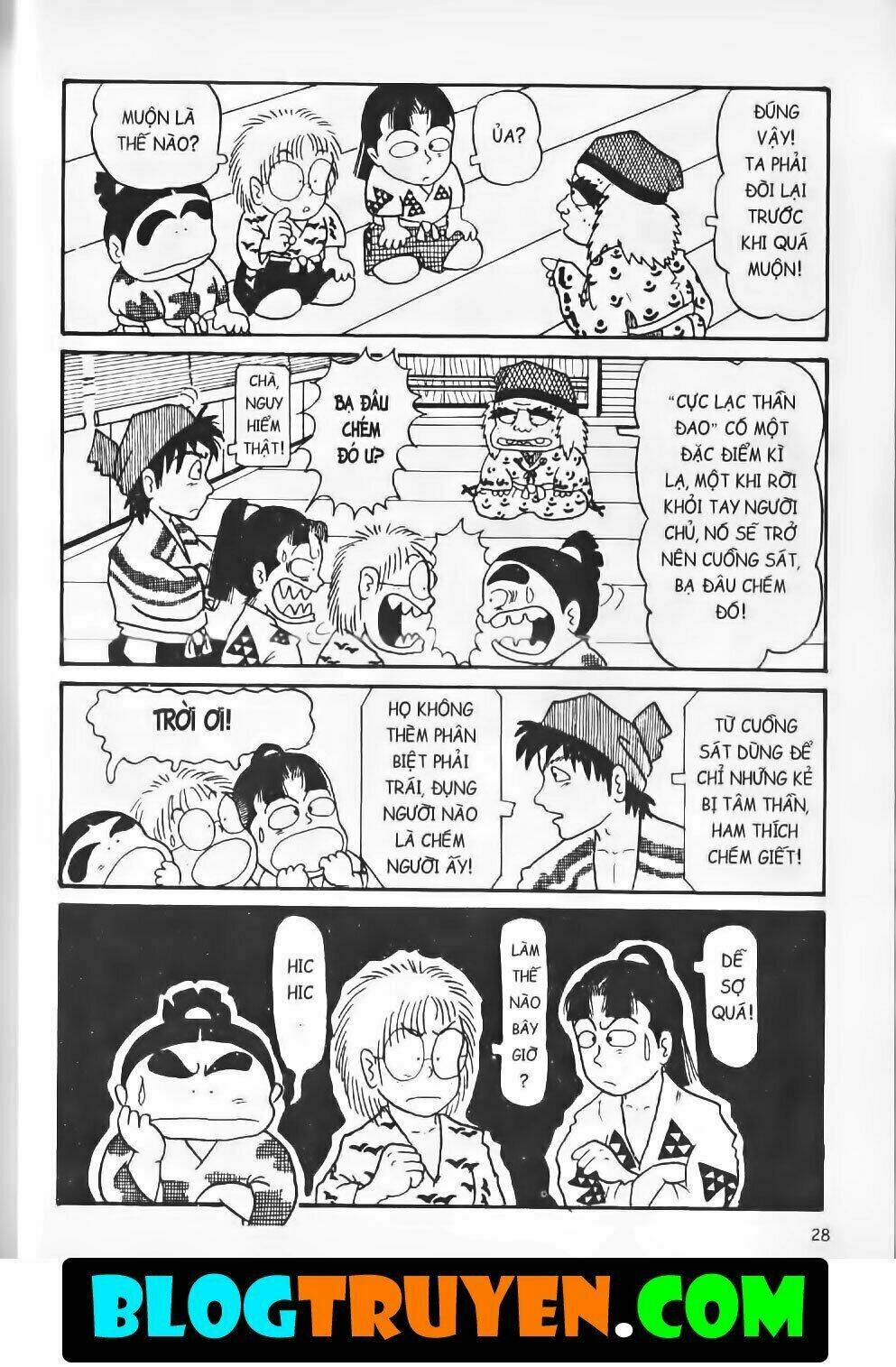 Ninja Loạn Thị Bản Đẹp: Chapter 4.2