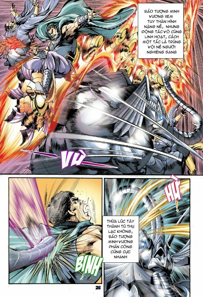 Thần Binh Huyền Kỳ I: Chapter 41