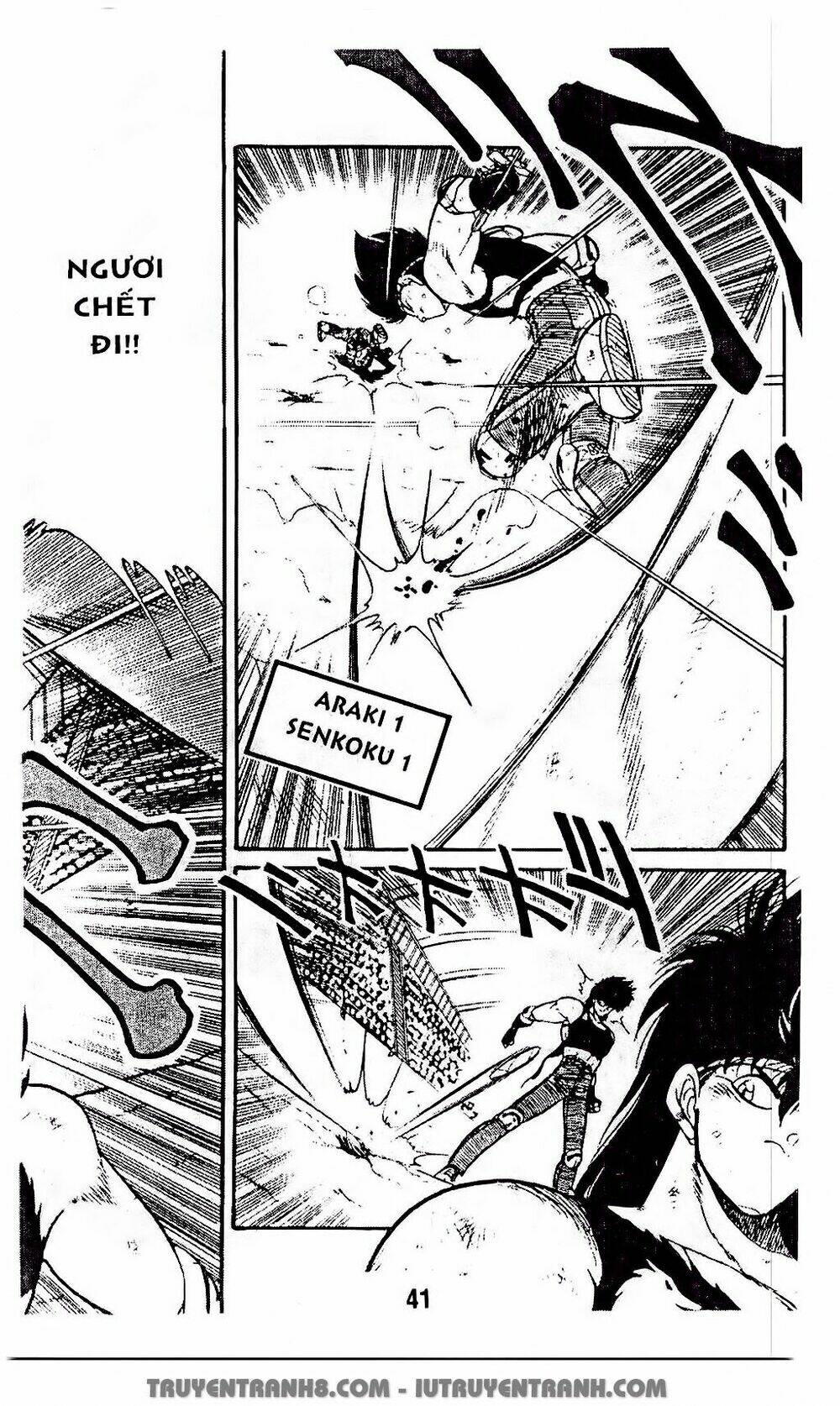 Vua Bóng Ném: Chapter 48.1