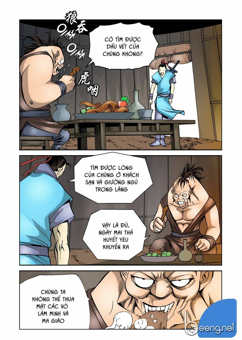 Nhật Tà Nguyệt Ma: Chapter 22