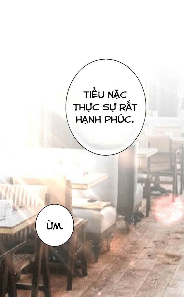 Điều Ước Sủng Ái Bất Bình Đẳng: Chapter 58.2
