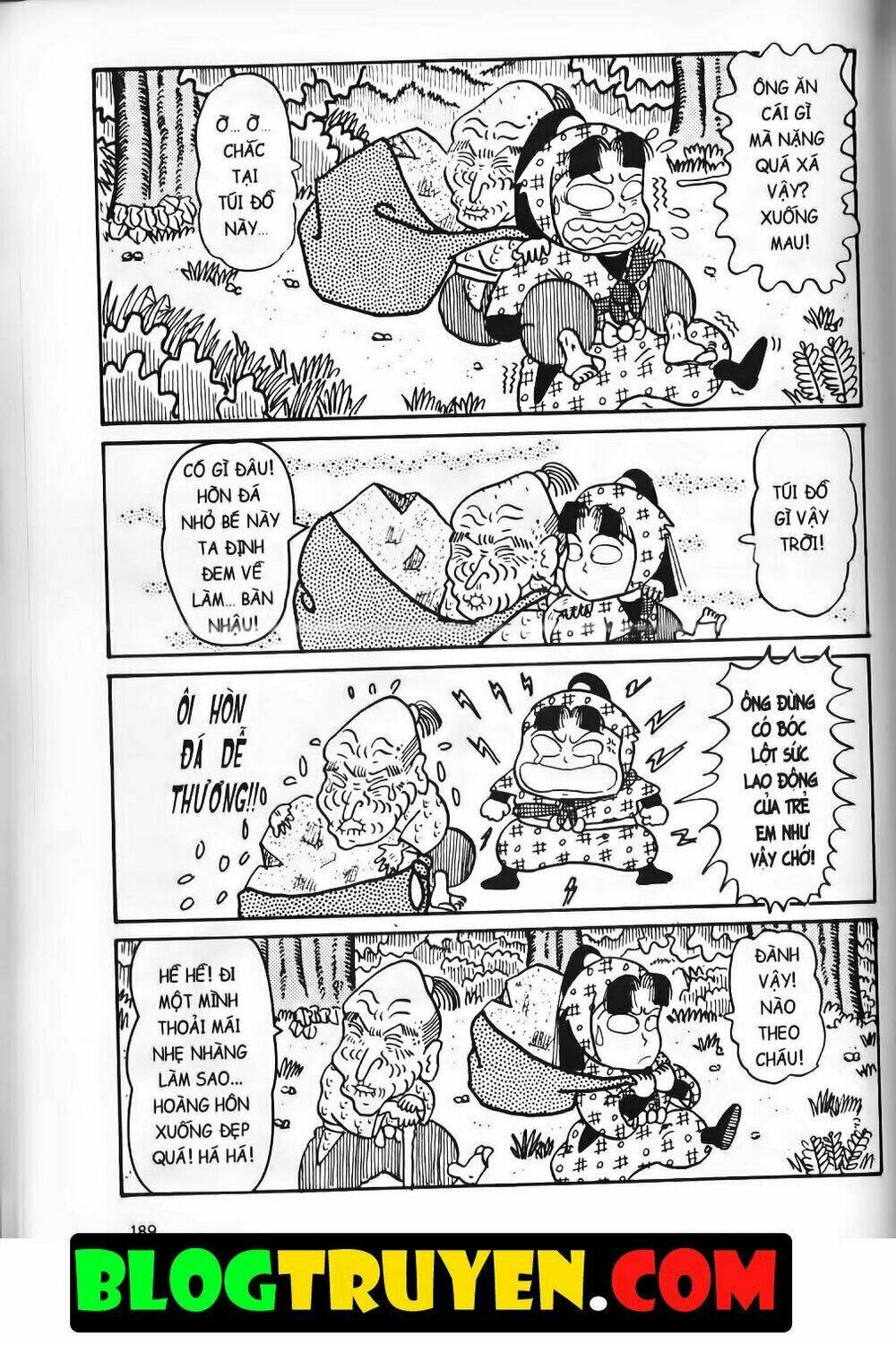 Ninja Loạn Thị Bản Đẹp: Chapter 9.7