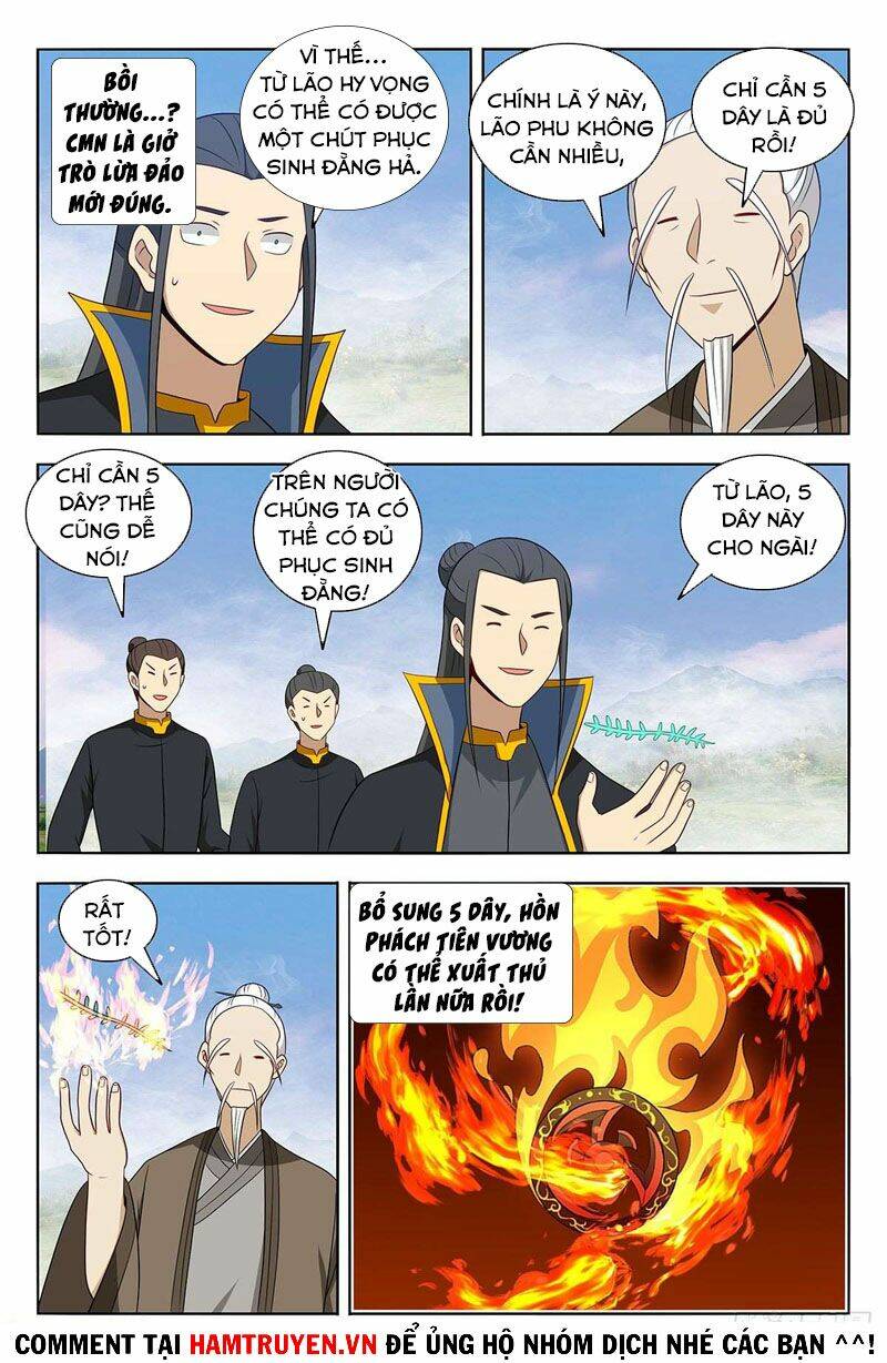 Tối Cường Phản Sáo Lộ Hệ Thống: Chapter 467