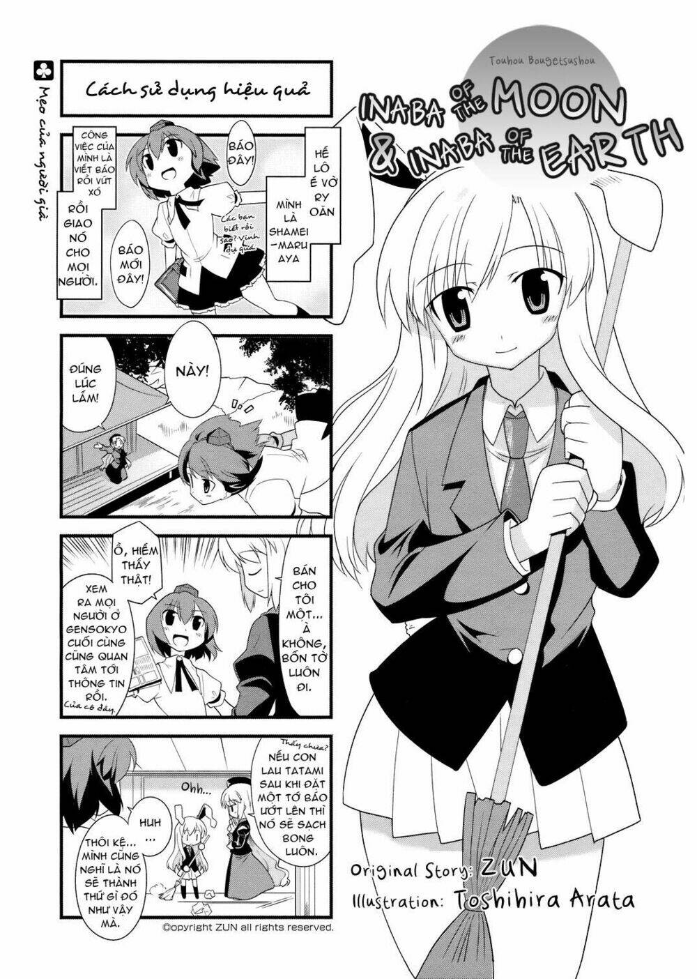 Inaba Mặt Trăng Và Inaba Trái Đất: Chapter 19