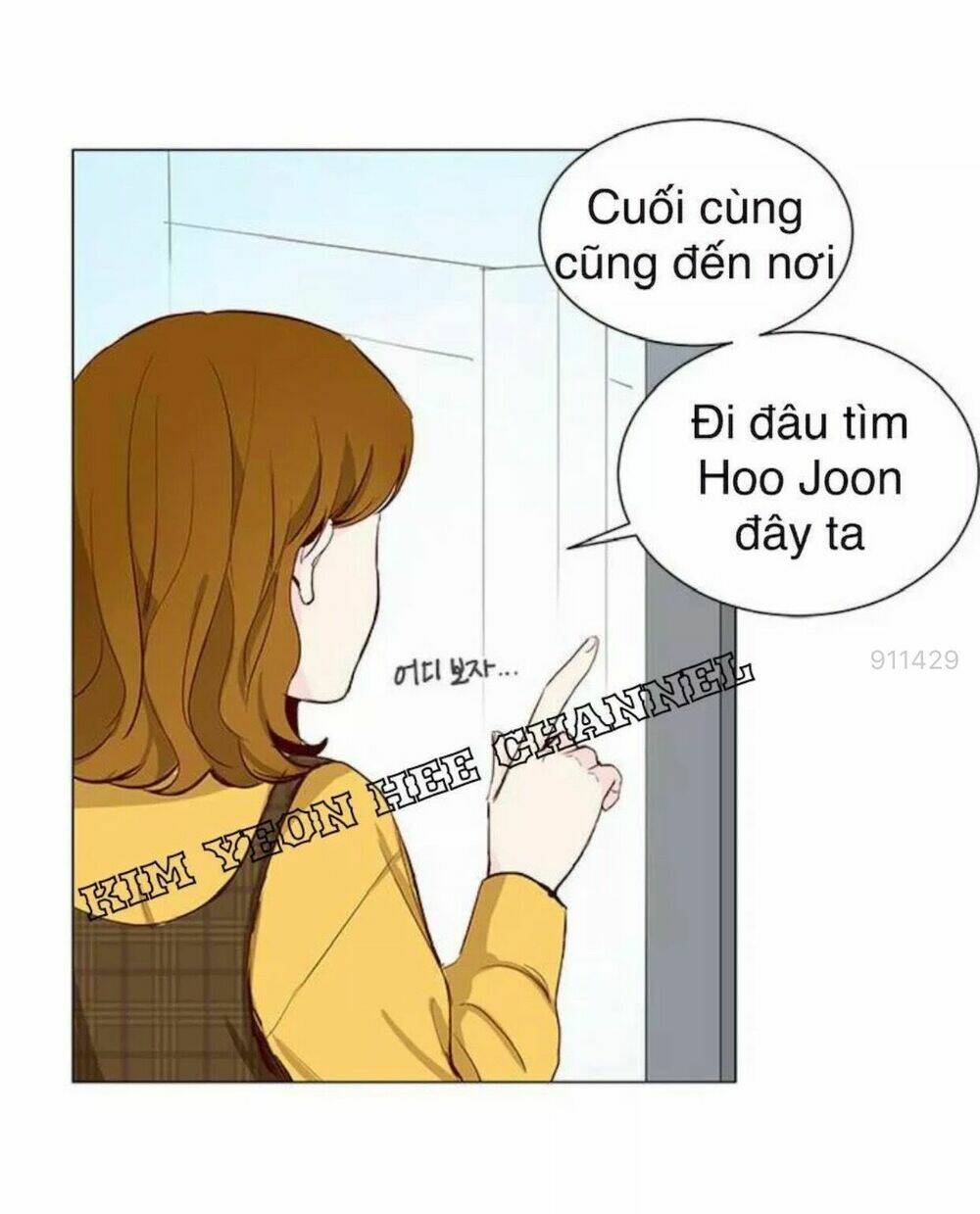 Tôi Kết Hôn Cùng Antifan: Chapter 14