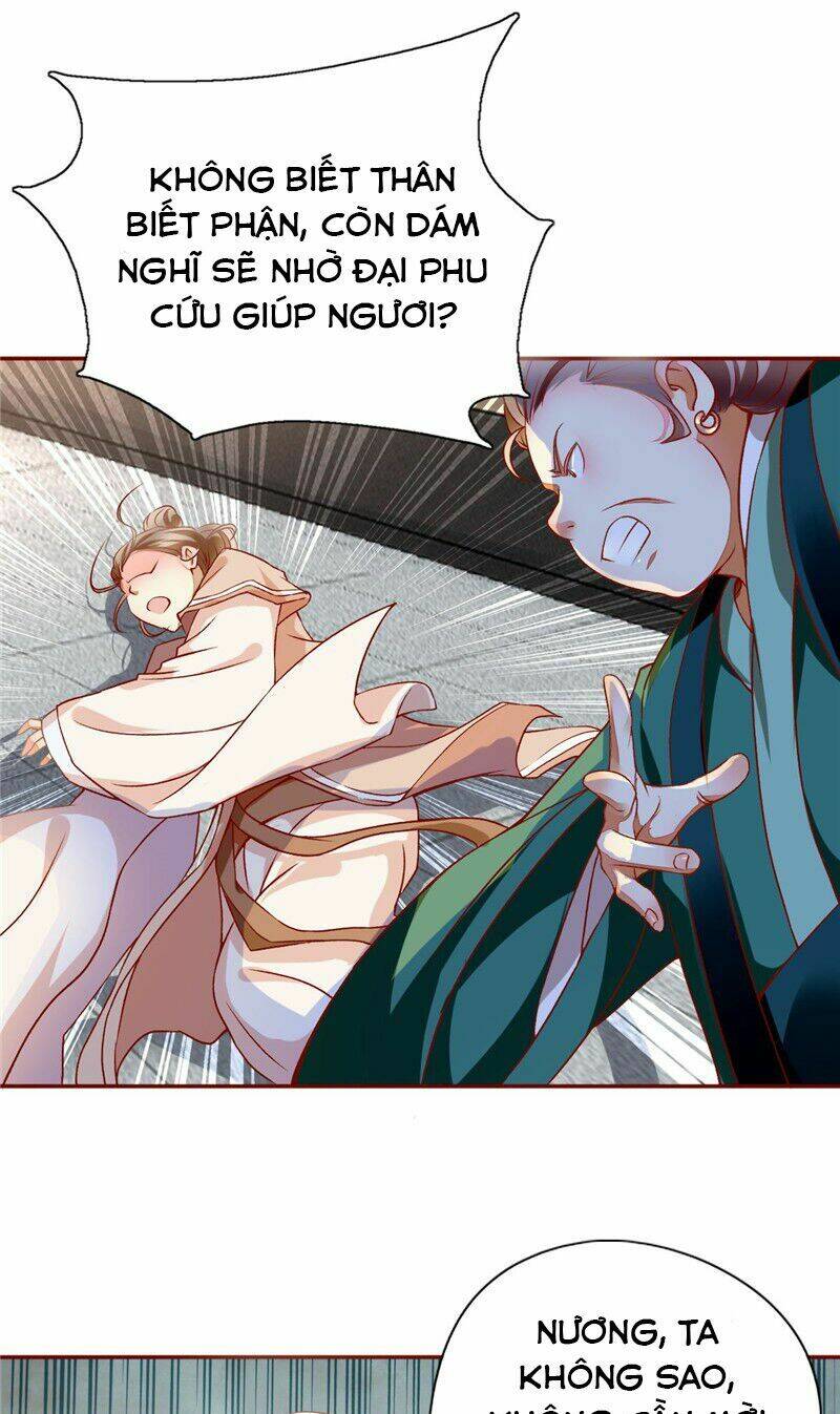 Tà Vương Khuynh Thành Cuồng Phi: Chapter 1