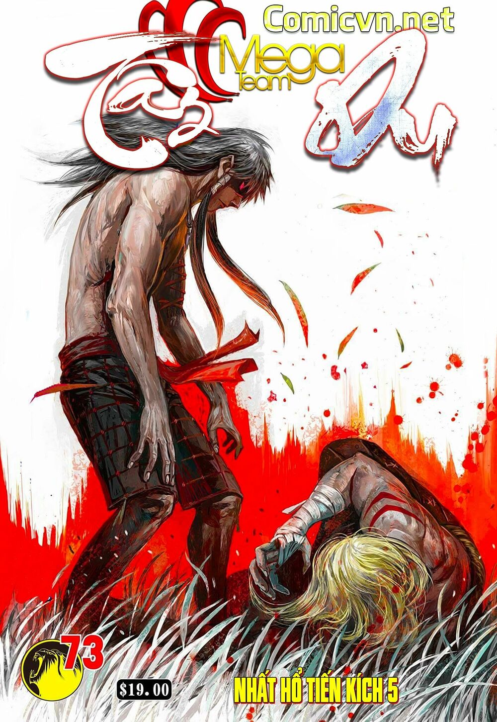 Tây Du: Chapter 73: Nhất Hổ Tiến Kích 5