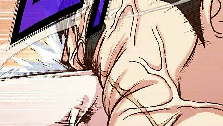 Thiên Võ Chiến Thần: Chapter 17