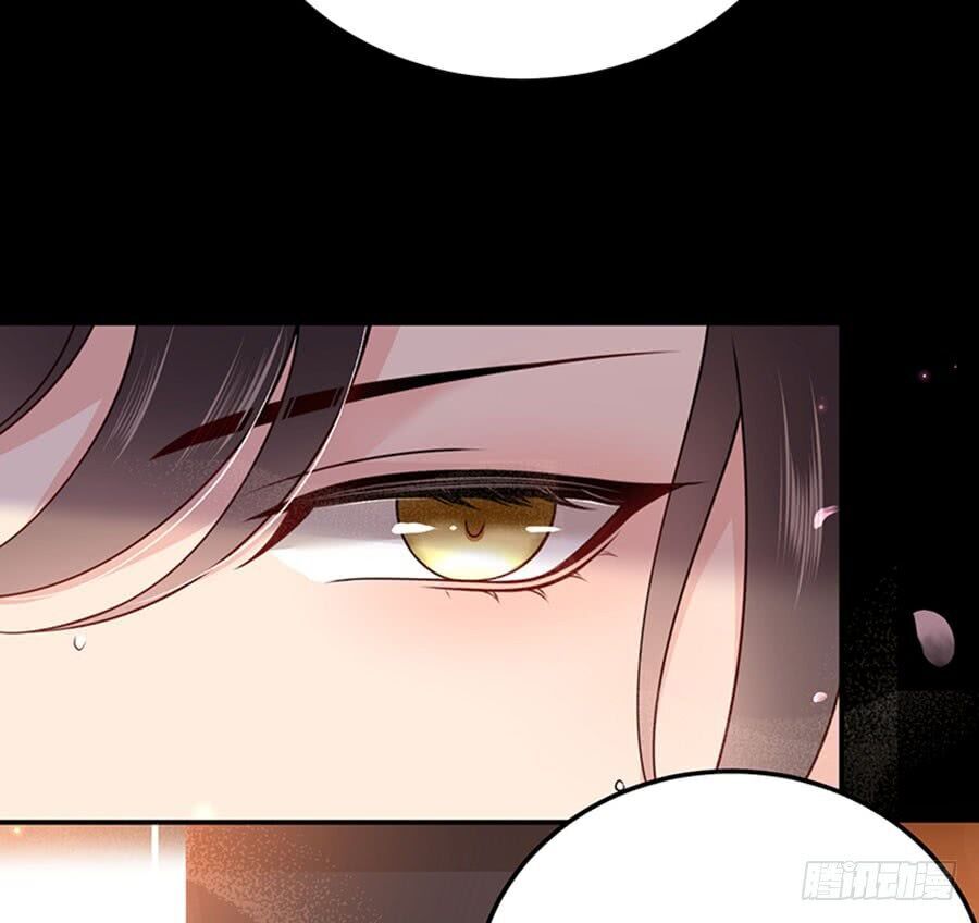 Nam Thần Truy Thê Chỉ Nam: Chapter 3