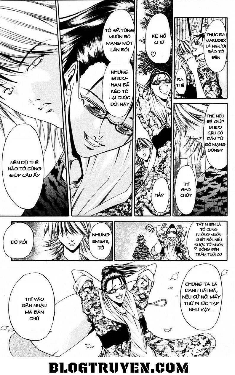 Get Backers: Chapter 182