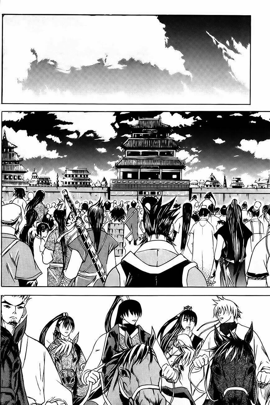 The Sword Of Emperor: Chapter 16