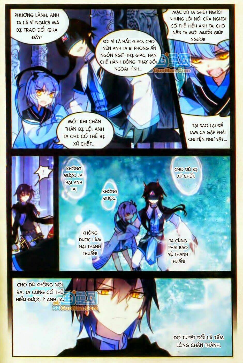 Thiên Hành Thiết Sự: Chapter 29