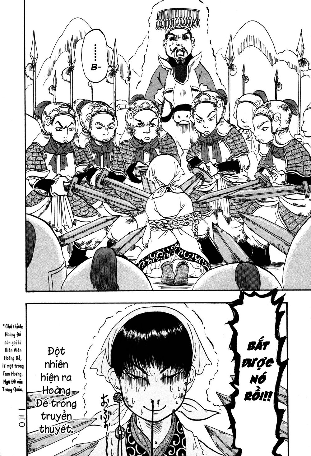 Cậu Bé Quả Đào - Hoozuki No Reitetsu: Chapter 28