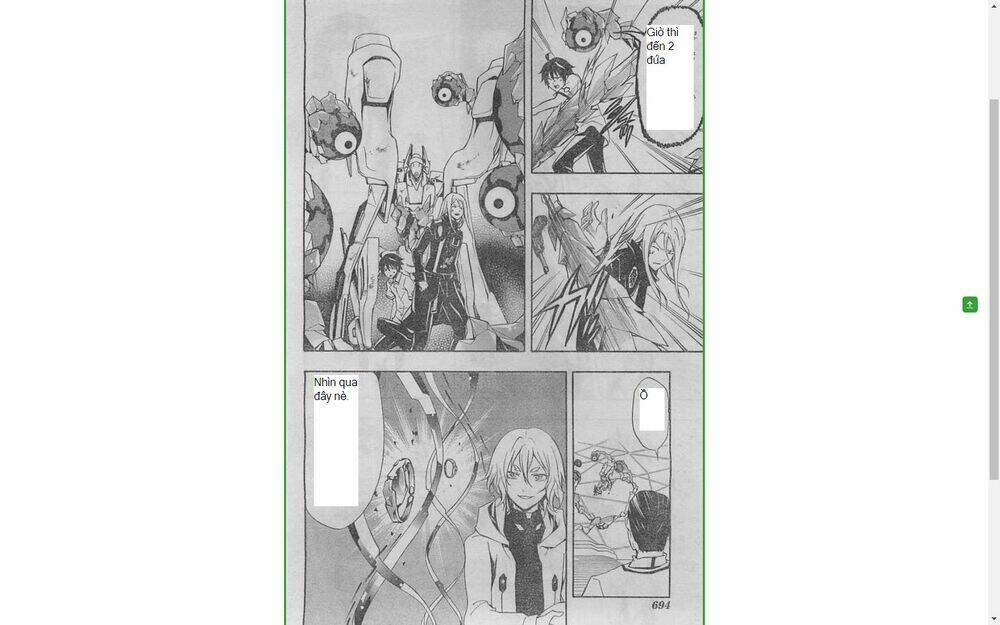 Guilty Crown: Chapter 25.2