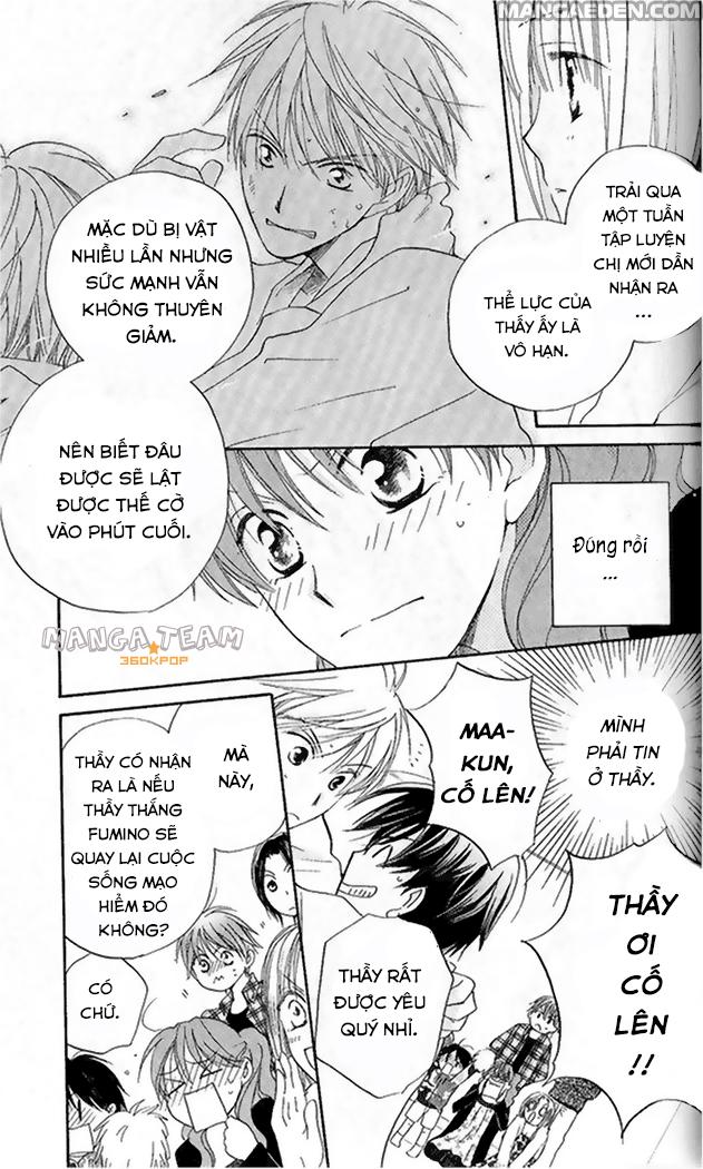 Faster Than A Kiss: Chapter 26