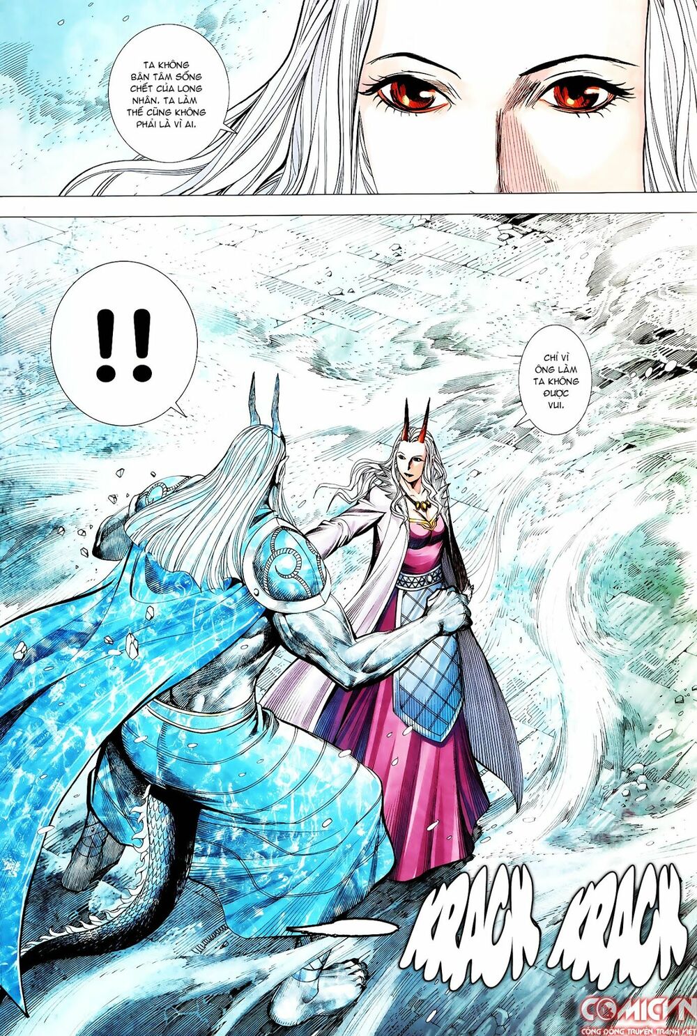 Tây Du: Chapter 143: Kim Long