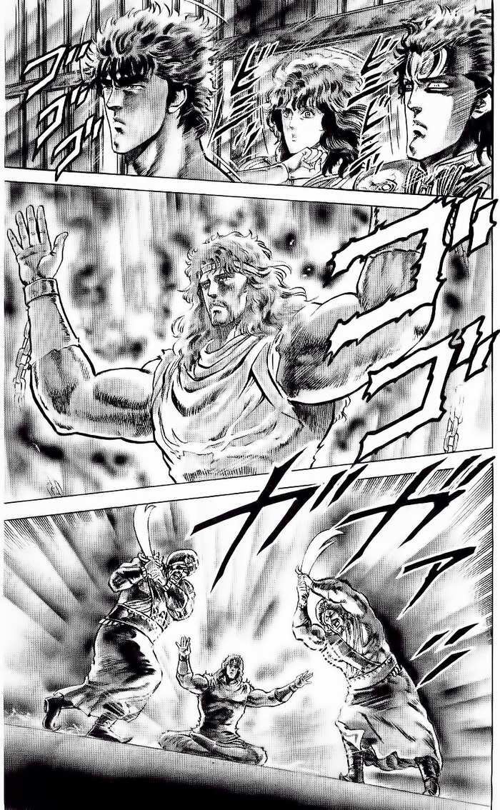 Bắc Đẩu Thần Quyền: Chapter 60