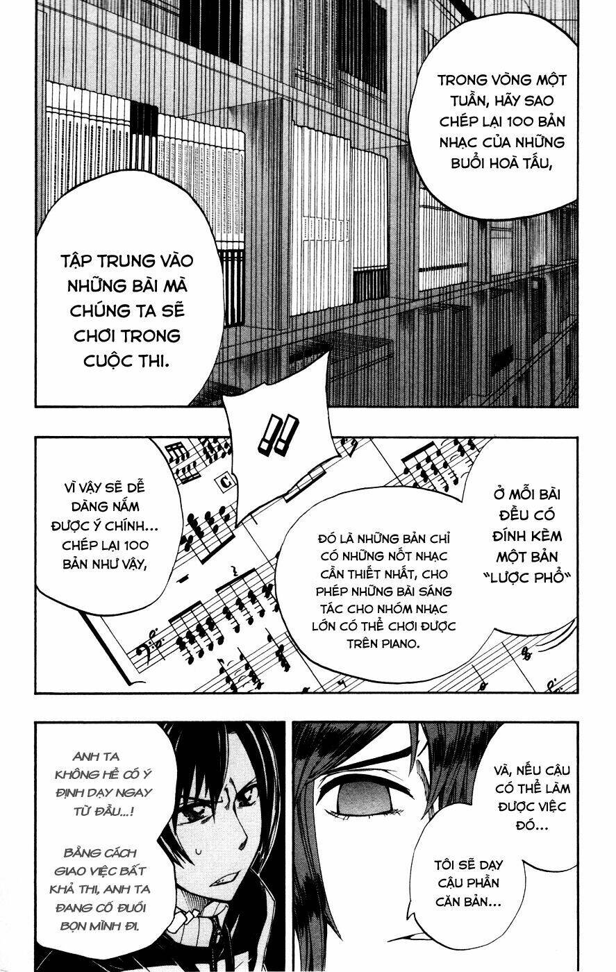 Soul Catcher: Chapter 12