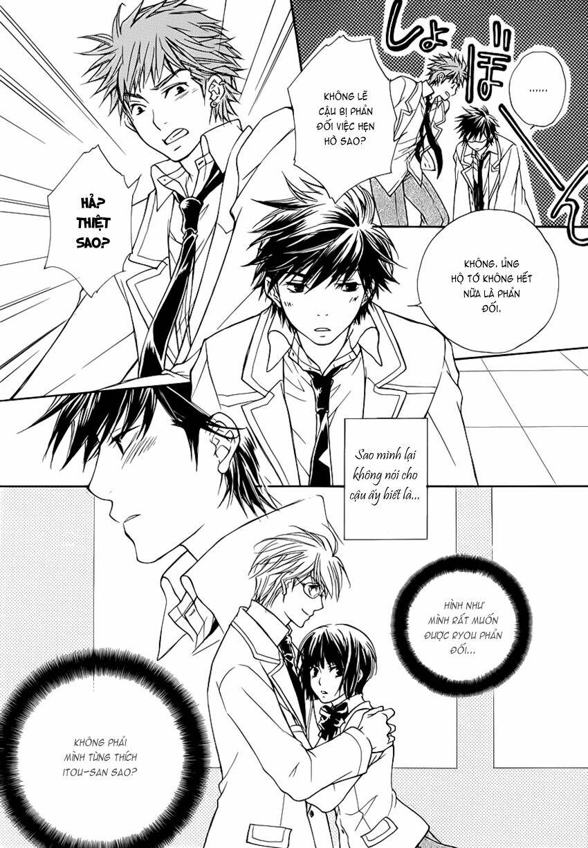 Sweet Home Shigan: Chapter 2