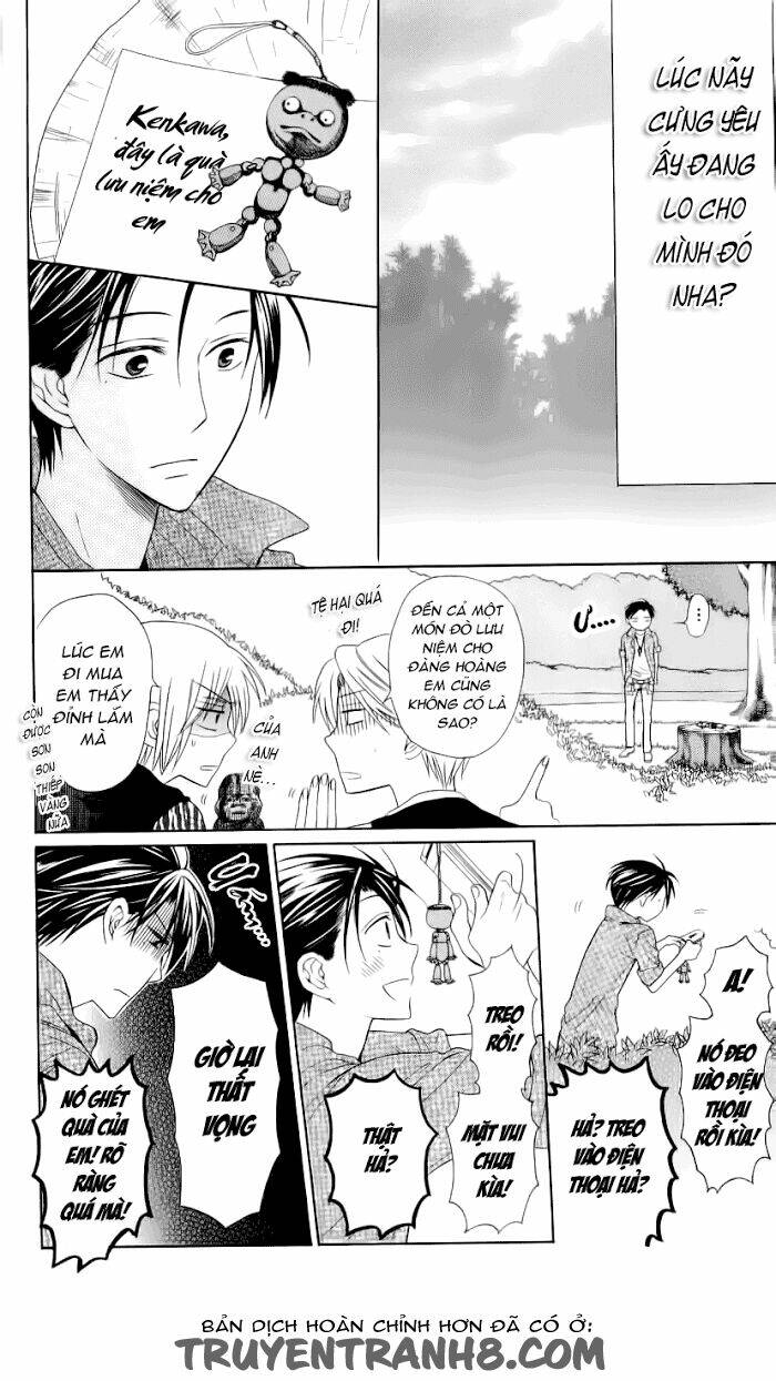 Thầy Giáo Của Tôi: Chapter 38