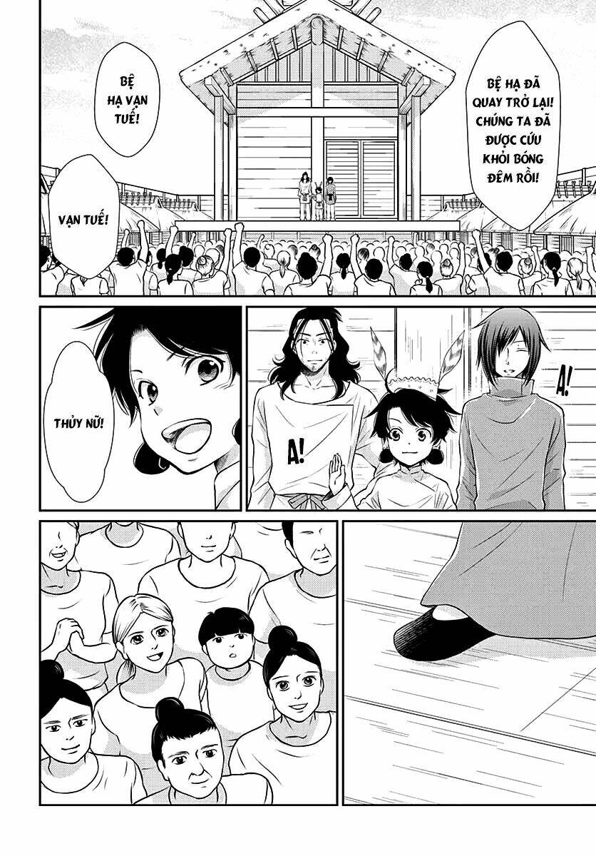 Cô Dâu Của Thuỷ Thần: Chapter 39