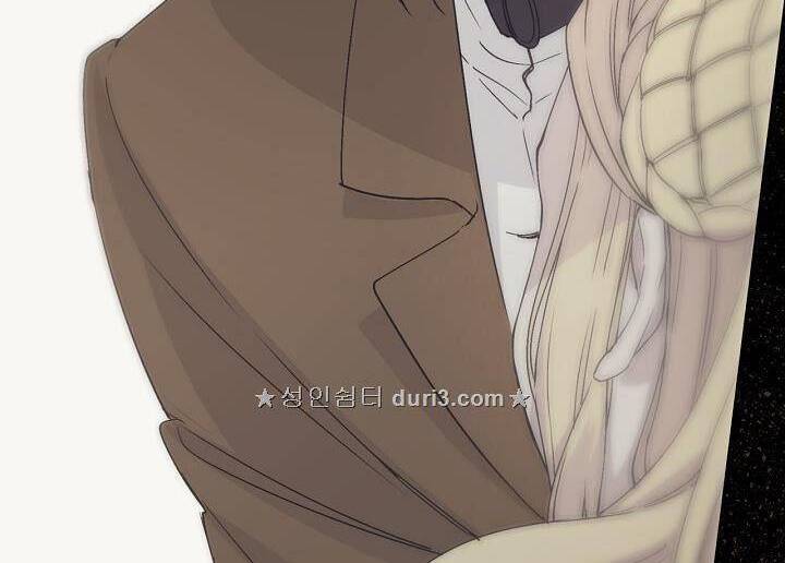 Cô Hầu Giỏi Giang: Chapter 11