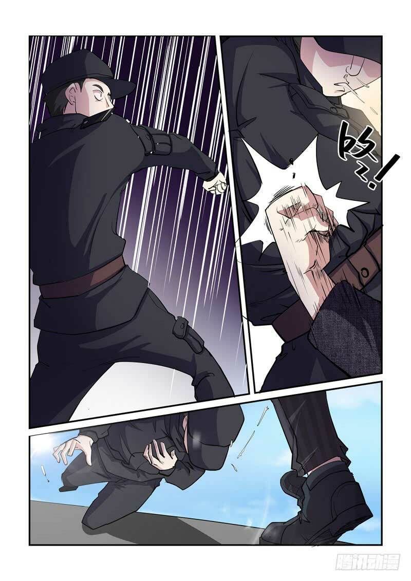 Siêu Cấp Hoàng Kim Nhãn: Chapter 5