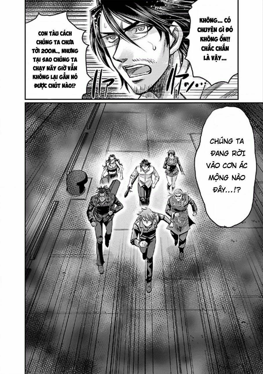 Choujin Sensen: Chapter 22