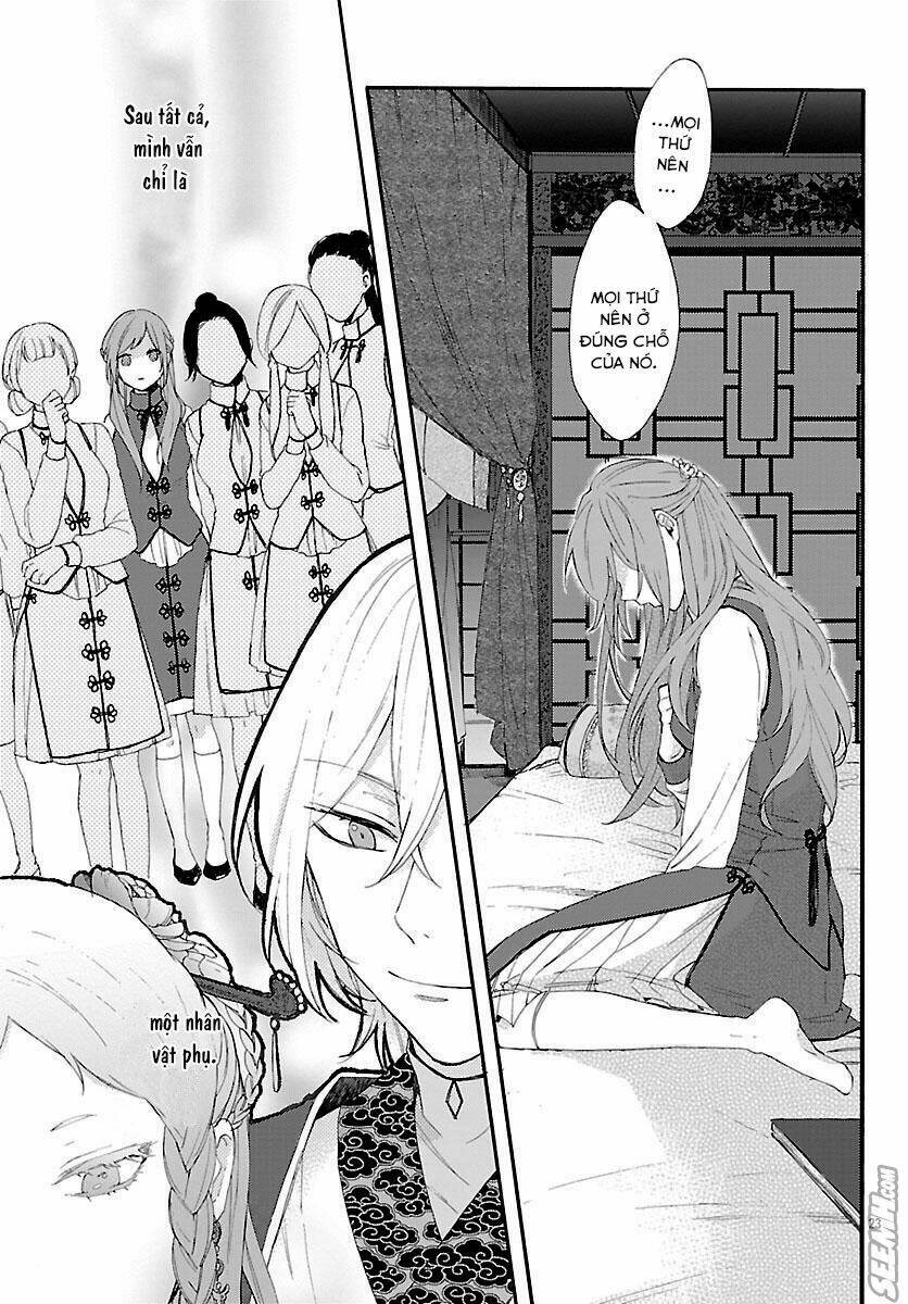 Matsurika Kanriden: Chapter 2