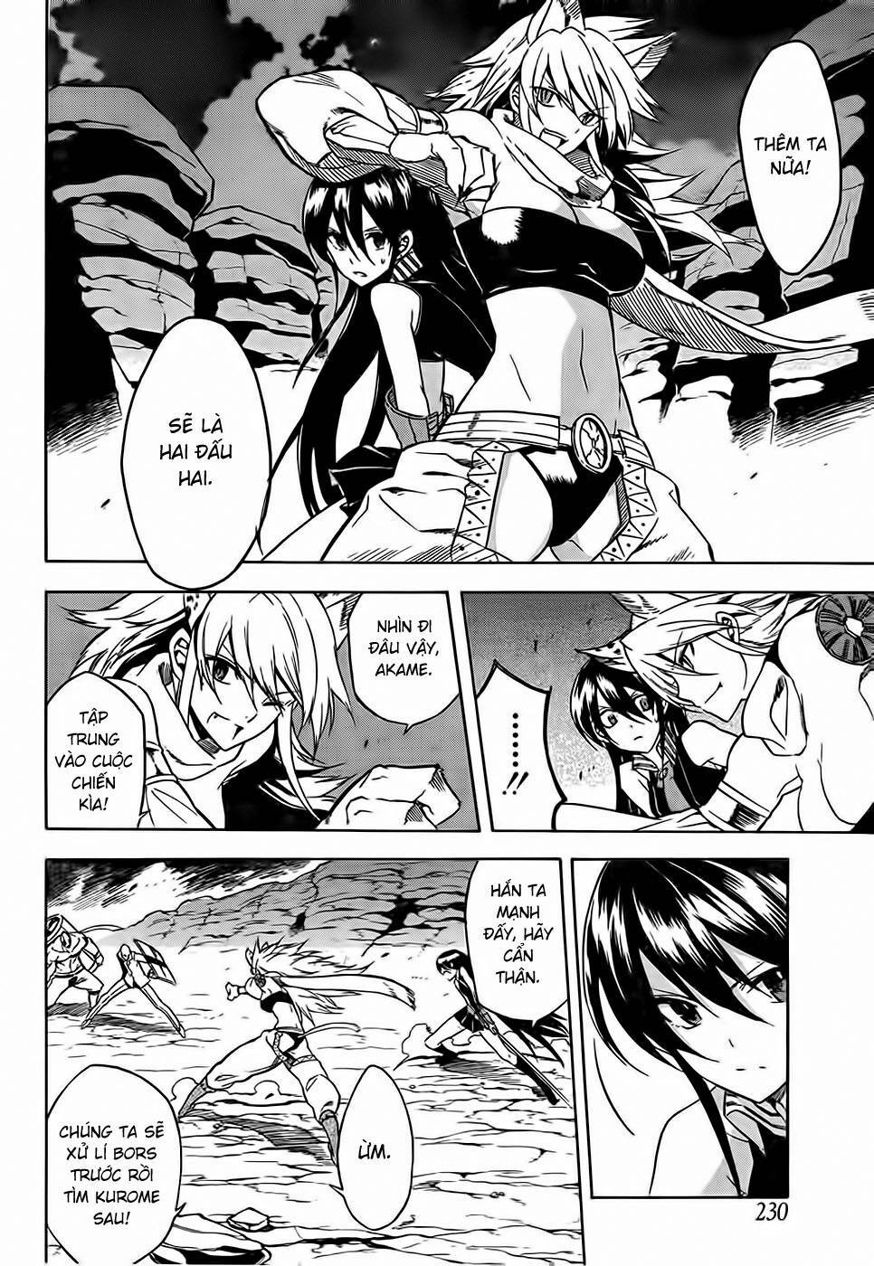 Akame Ga Kiru: Chapter 31