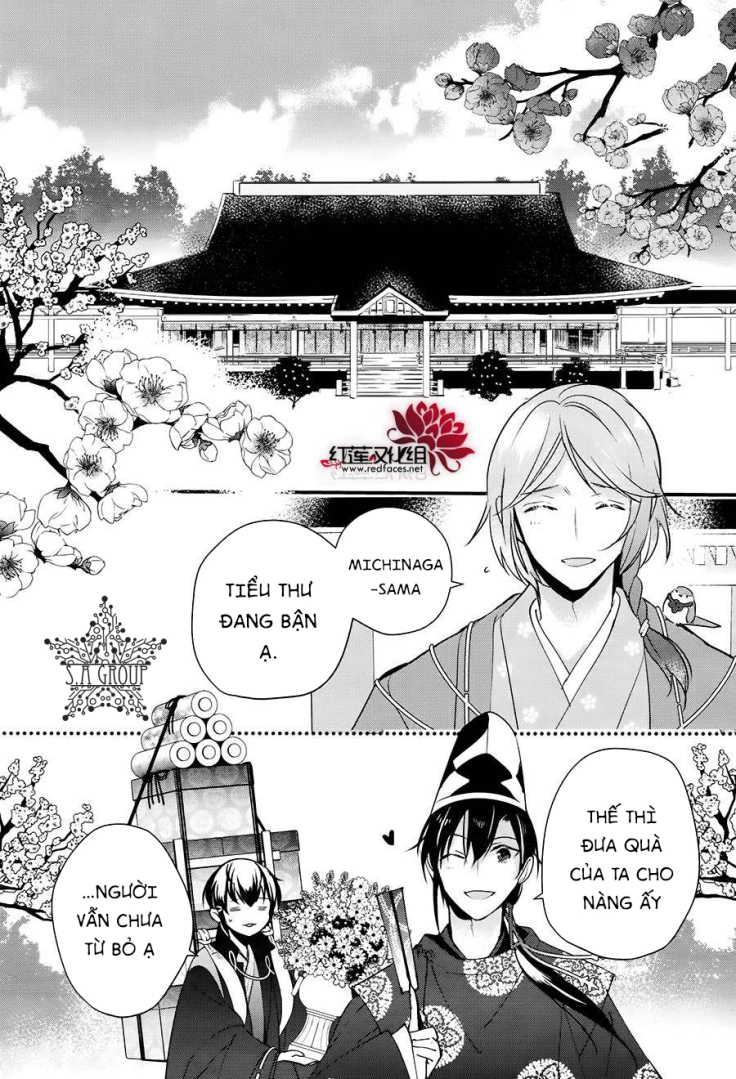 Heian Koi Emaki: Chapter 11
