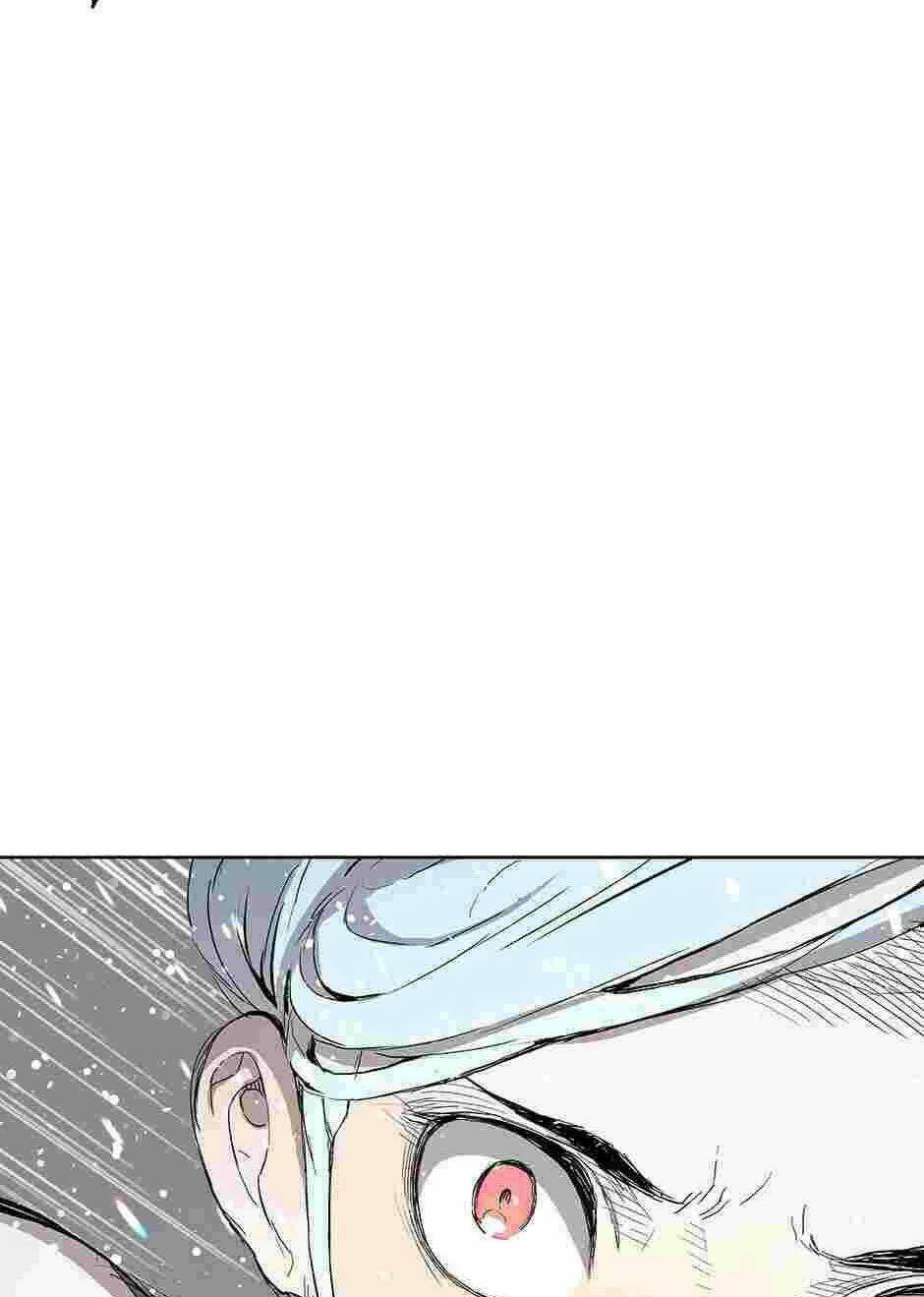 Vô Kiếm Tiểu Tử: Chapter 70