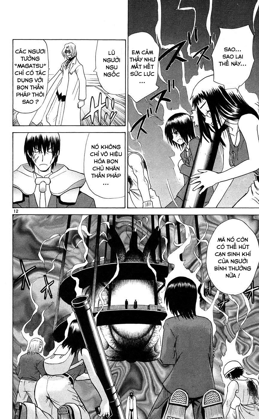 Kowashiya Gamon: Chapter 84