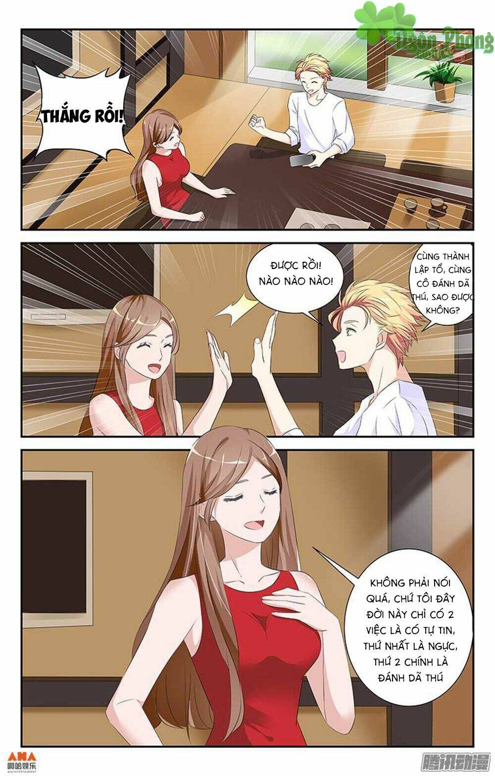 Làm Ơn Đi! Đừng Ám Tôi Nữa: Chapter 18