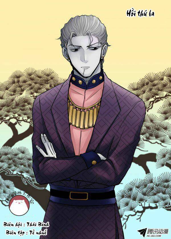 Trường Sinh Điện: Chapter 3