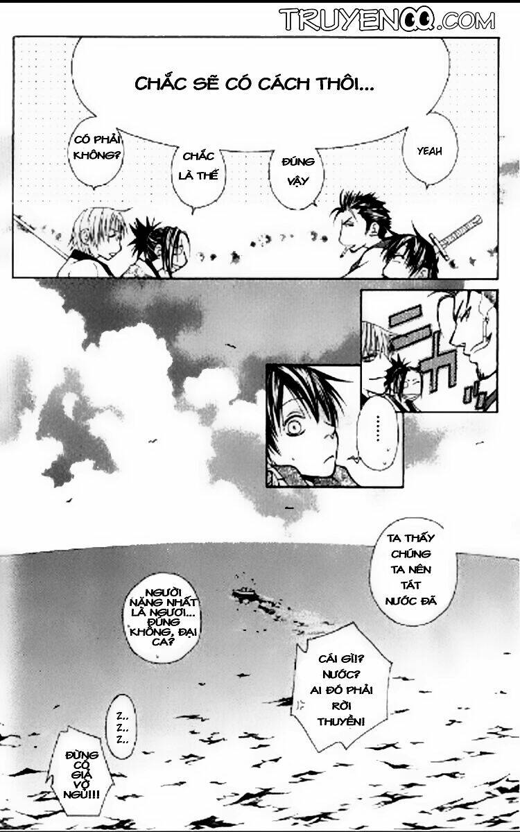 Thần Kiếm Bào Hiếu: Chapter 1.2