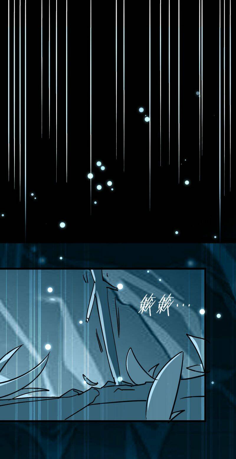 Vạn Giới Tiên Vương: Chapter 68