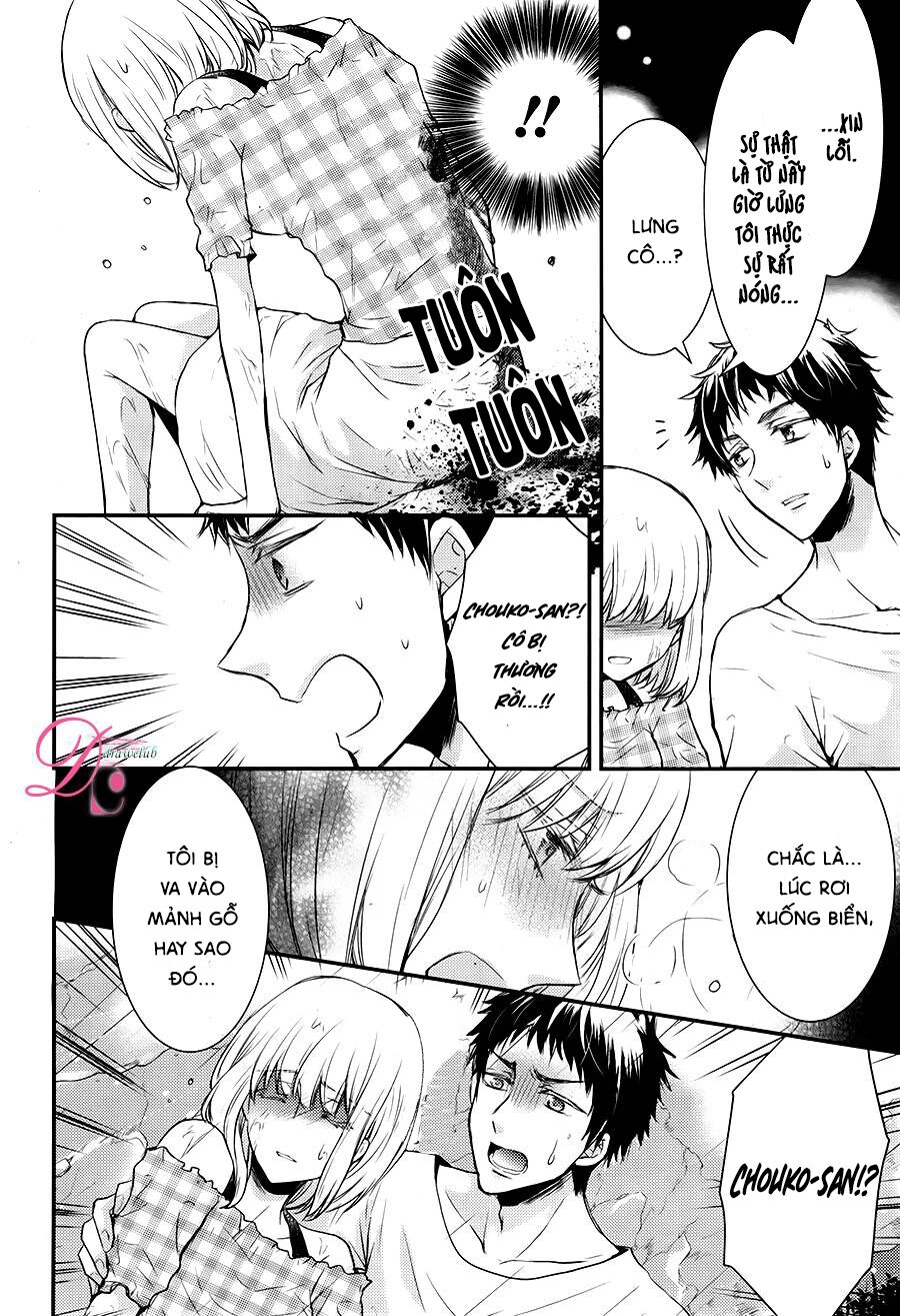 Shinobi Shijuusou: Chapter 12