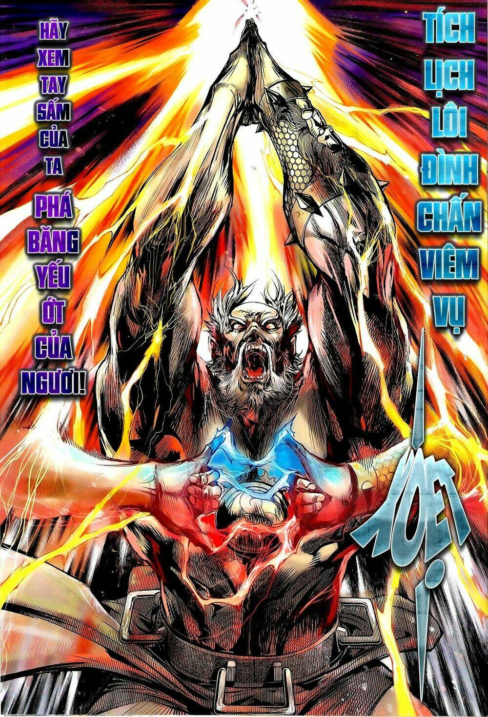 Thiết Tướng Tung Hoành: Chapter 120